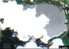 Lake Nona